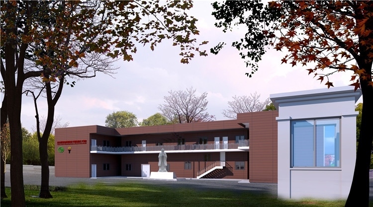 圖3：圖為孔子學(xué)院教學(xué)樓項(xiàng)目效果圖。四川路橋供圖