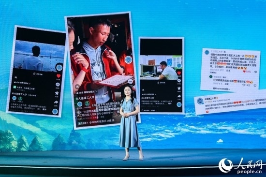 張懷予分享“挖姜男孩”故事報道感受。人民網攝