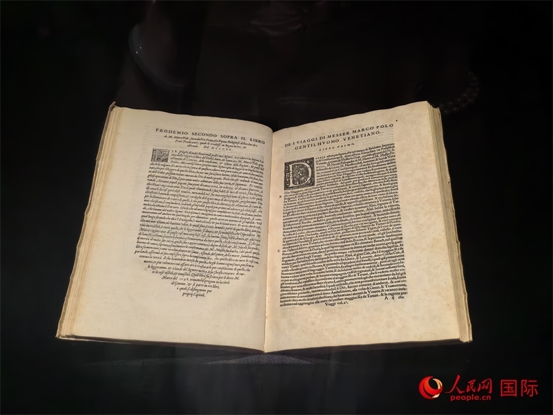 展覽“傳奇之旅：馬可·波羅與絲綢之路上的世界”展品。人民網(wǎng) 馮雨欣攝
