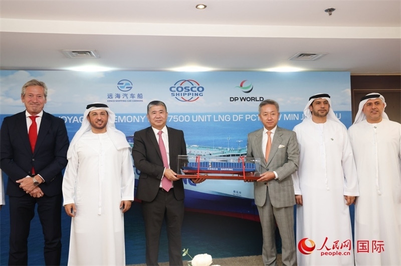 “閩江口”輪首航儀式現(xiàn)場。人民網(wǎng)記者 任皓宇攝