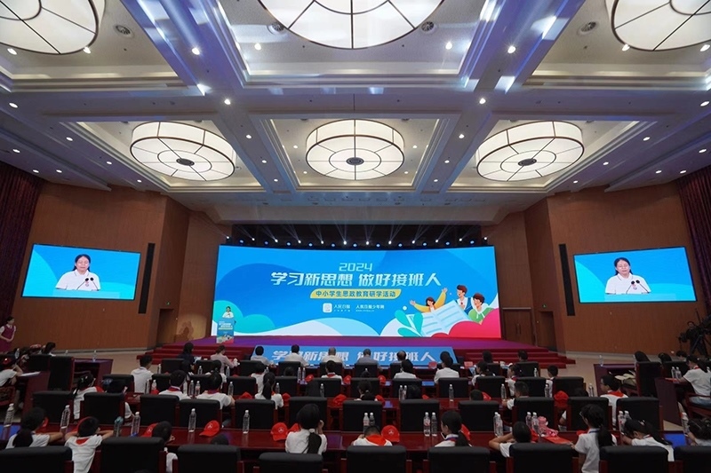 活動現(xiàn)場。人民網記者 趙晨攝