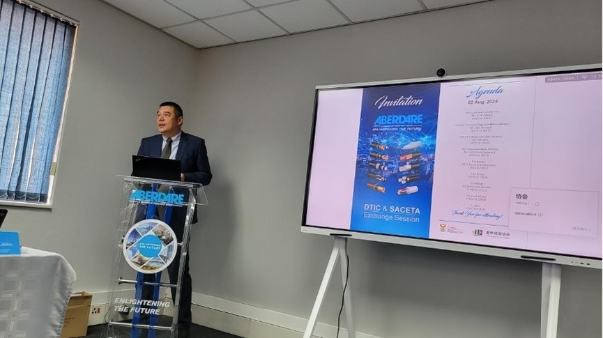 南中經貿協會秘書長韋冬澤致辭。南中經貿協會供圖