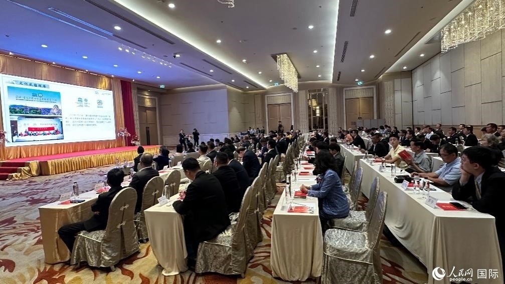 推介會現(xiàn)場。人民網(wǎng)記者 白元琪攝