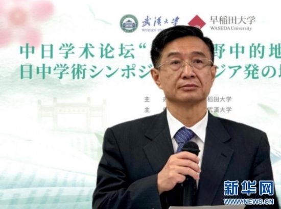 圖為中國駐日本大使館教育處公使銜參贊杜柯偉發(fā)表致辭。（武漢大學供圖）