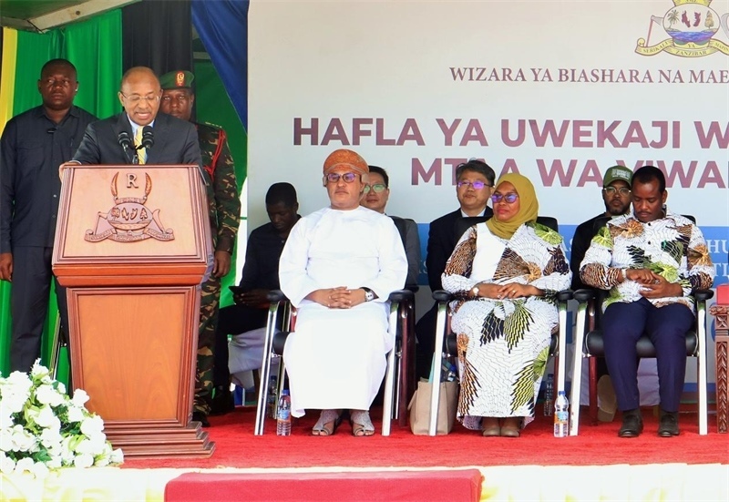 坦桑尼亞桑給巴爾總統(tǒng)侯賽因·阿里·姆維尼致辭。主辦方供圖