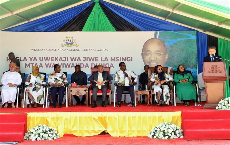 簽約儀式現(xiàn)場(chǎng)。主辦方供圖