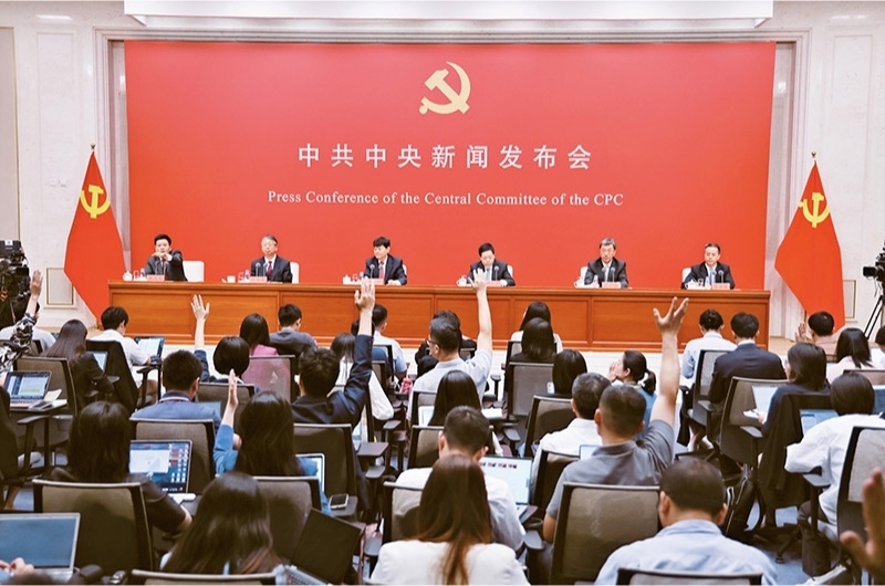 黨的二十屆三中全會(huì)是在以中國(guó)式現(xiàn)代化全面推進(jìn)強(qiáng)國(guó)建設(shè)、民族復(fù)興偉業(yè)的關(guān)鍵時(shí)期召開(kāi)的一次十分重要的會(huì)議。圖為2024年7月19日，中共中央舉行新聞發(fā)布會(huì)，介紹和解讀黨的二十屆三中全會(huì)精神。 新華社記者 金立旺/攝