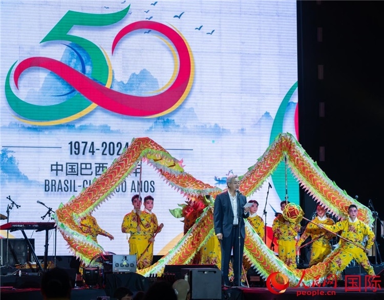 中國(guó)駐巴西大使祝青橋發(fā)表致辭。人民網(wǎng)記者 宋亦然攝