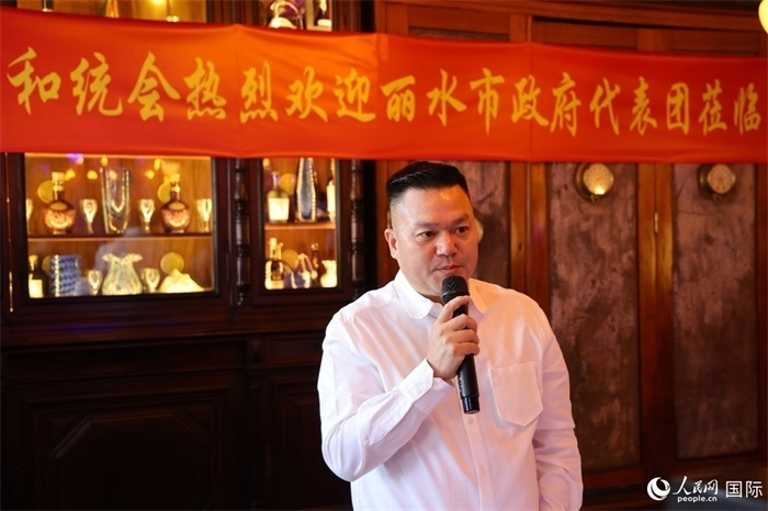 巴西和統(tǒng)會會長張小春在座談會上致辭。人民網(wǎng)記者 陳海琪攝