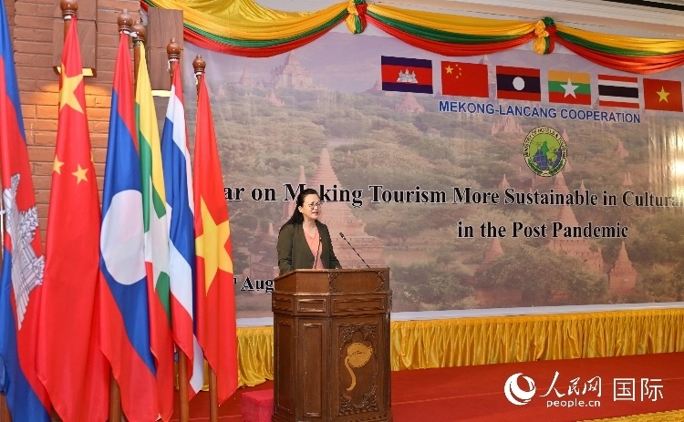 馬珈大使發(fā)表致辭。人民網(wǎng)記者 謝佳君攝