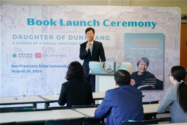 中國駐舊金山總領(lǐng)館張建敏總領(lǐng)事致辭。羅先勇攝