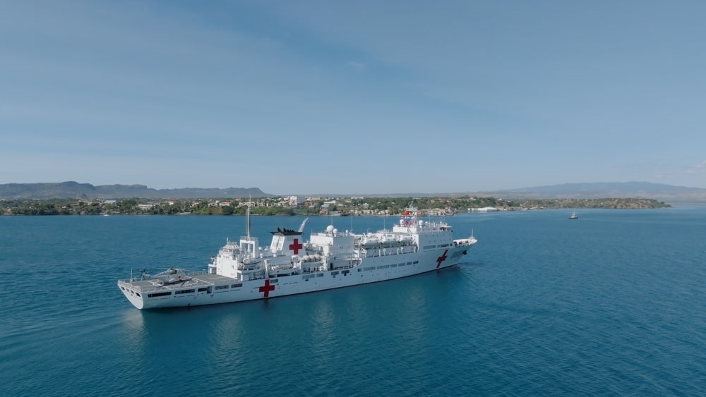 2024年7月26日，中國(guó)海軍“和平方舟”號(hào)醫(yī)院船抵達(dá)馬達(dá)加斯加安齊拉納納港。