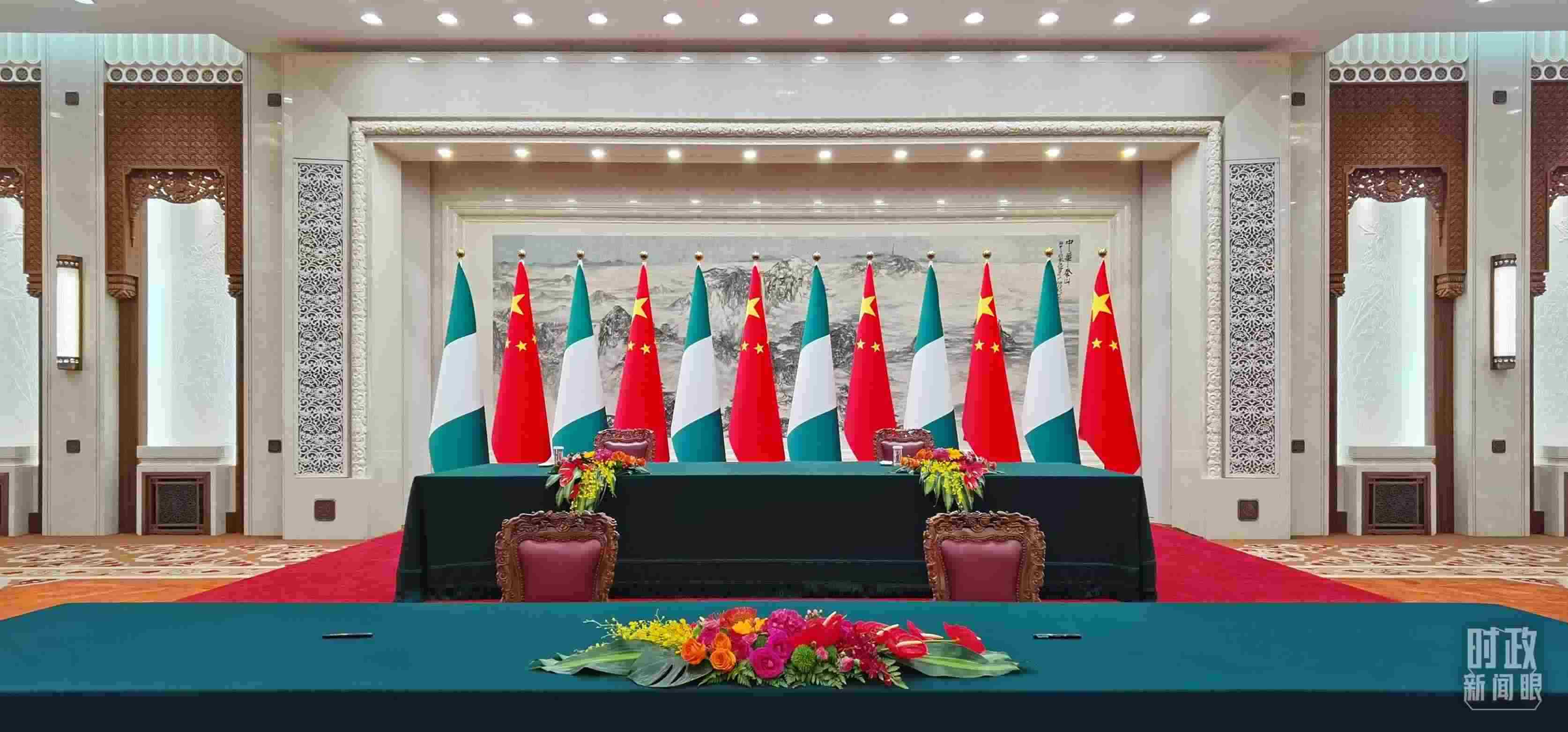  △中尼兩國元首在這里共同見證簽署多項雙邊合作文件，這是開始前的現(xiàn)場。（總臺央視記者郭鴻拍攝）