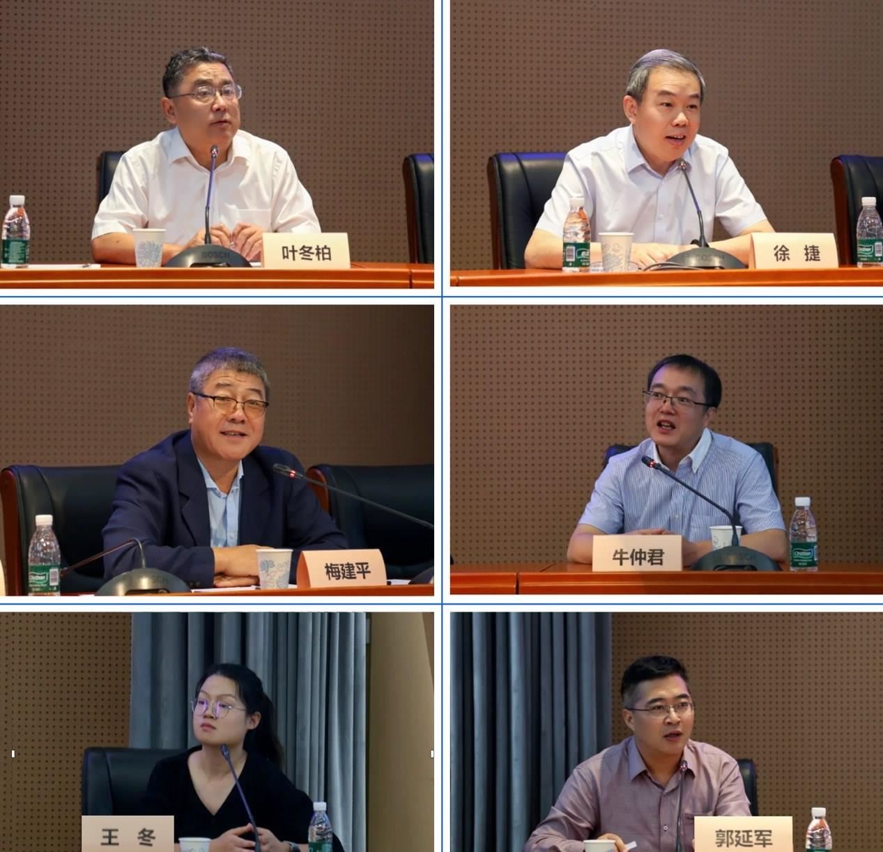 活動現(xiàn)場。主辦方供圖