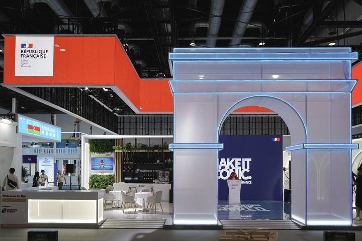 2024年9月11日在國家會議中心拍攝的主賓國法國展館。新華社記者 曹夢瑤 攝