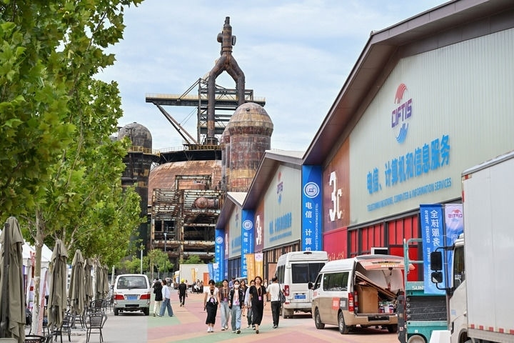 這是2024年9月11日拍攝的服貿(mào)會首鋼園區(qū)。新華社記者 李鑫 攝