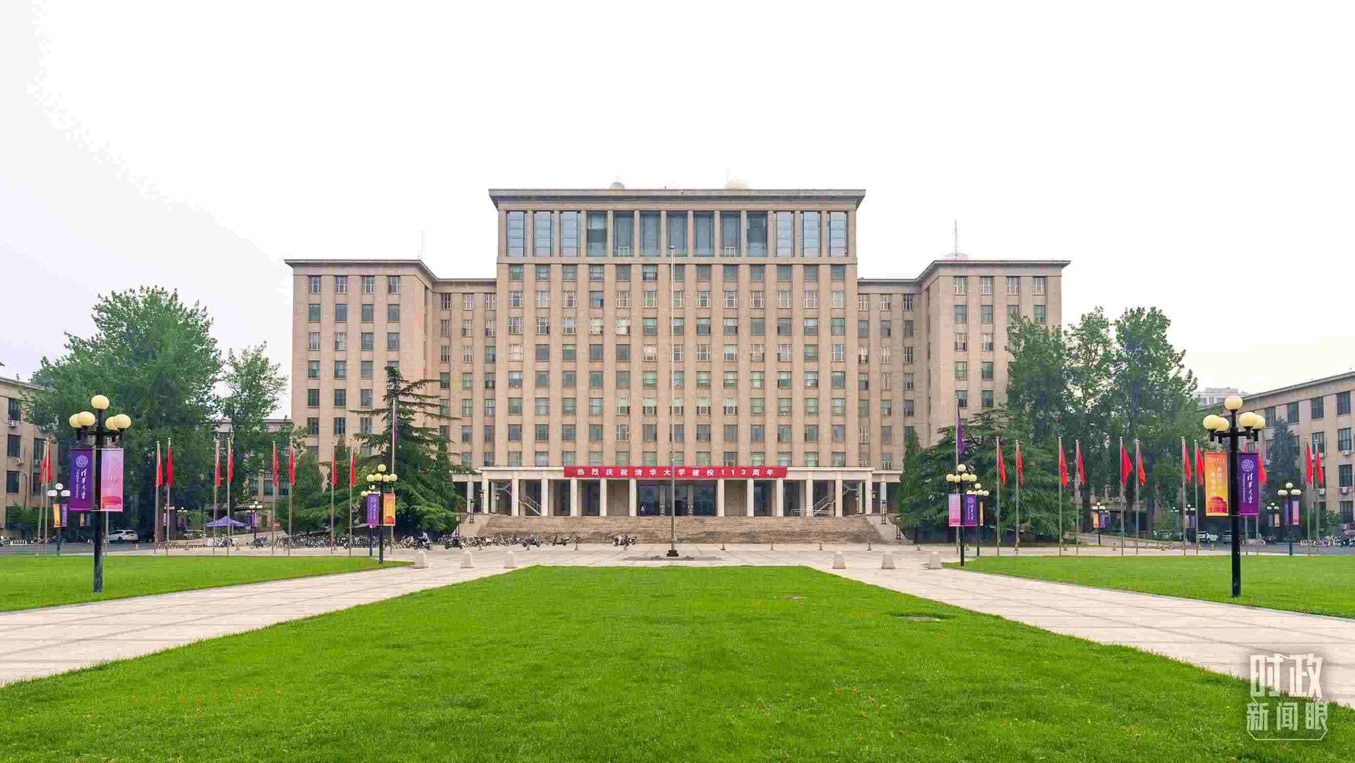  △2024年6月上旬，習近平給清華大學教授姚期智回信，勉勵他推動學科交叉與前沿創(chuàng)新。（圖/視覺中國）