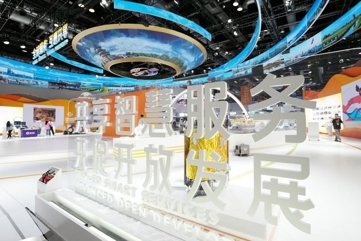 這是2024年9月11日拍攝的國家會議中心內(nèi)景。新華社記者 鞠煥宗 攝