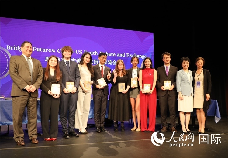 3、當天還舉行了以“中美青年未來說”為主題的中美“Z世代”辯論交流會。 人民網(wǎng)記者 李志偉攝