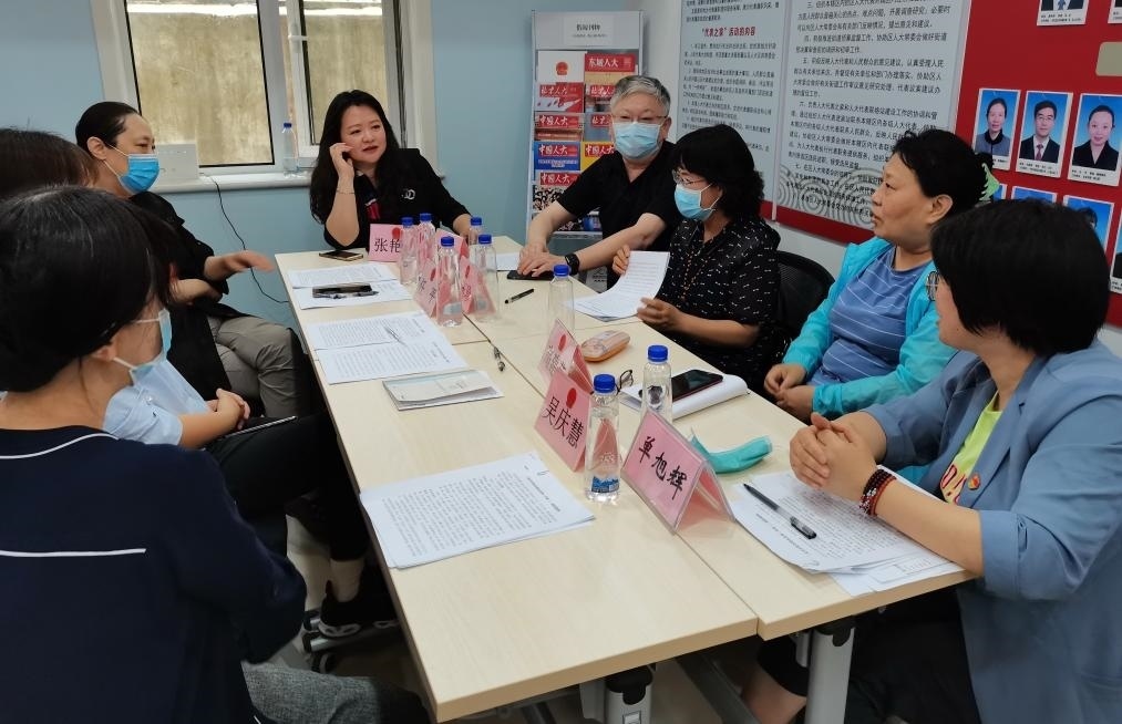 北京市東城區(qū)景山街道人大代表之家（資料照片）。新華社發(fā)（北京市人大常委會(huì)供圖）