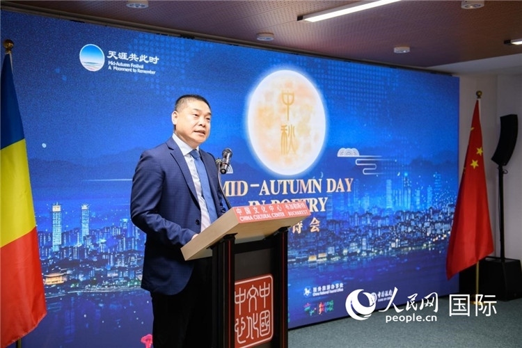 貴州省文化和旅游廳宣傳推廣與交流合作處處長(zhǎng)張美彪致辭。傅永山攝