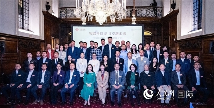 部分與會嘉賓合影。人民網(wǎng) 郭錦標(biāo)攝