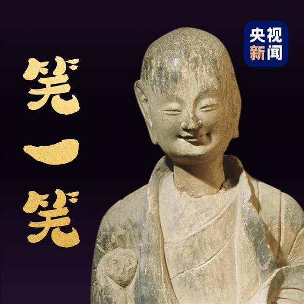 △麥積山石窟第133窟北魏小沙彌。點(diǎn)擊圖片，看麥積山的“東方微笑”↑