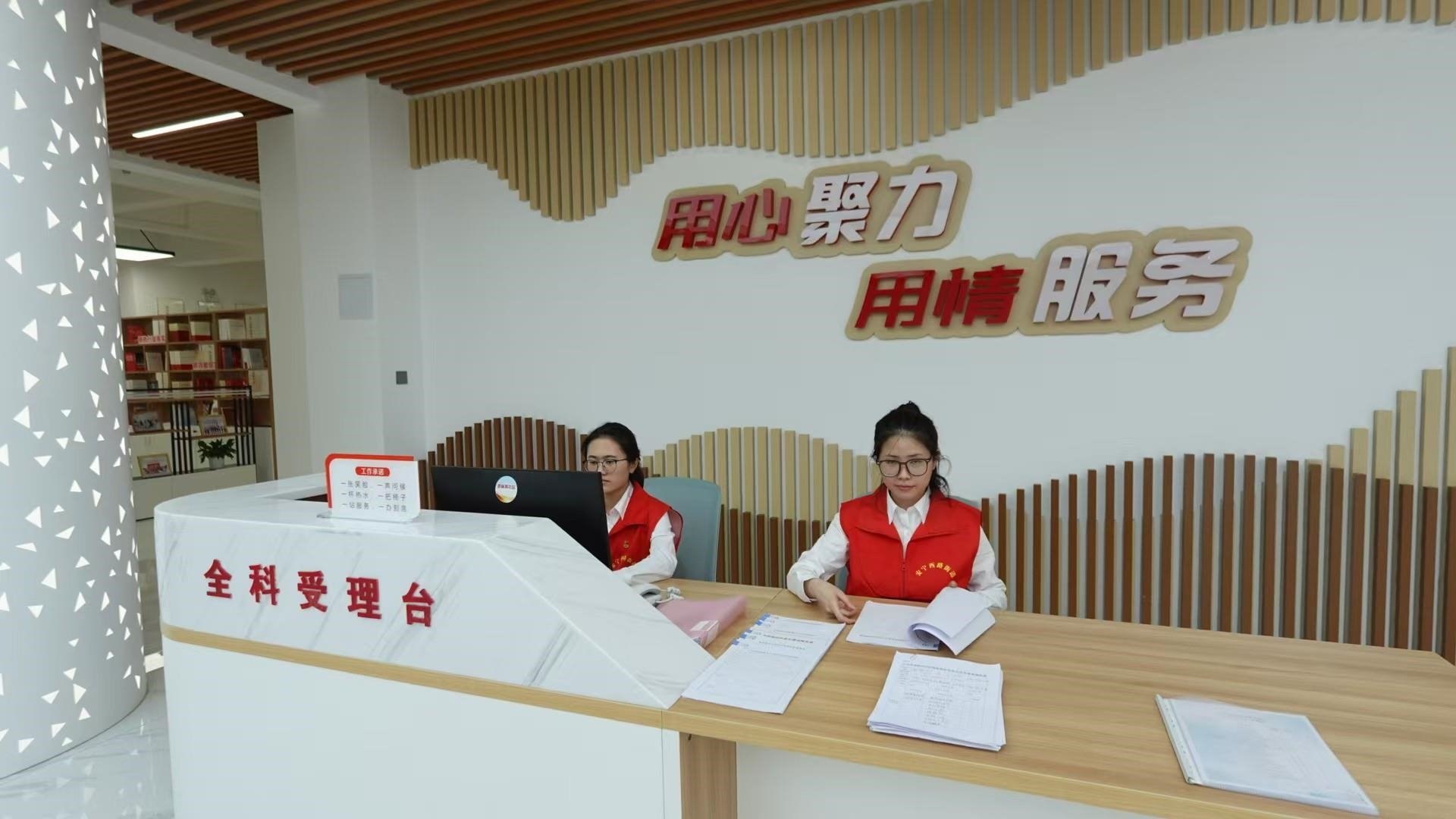 △這是蘭州市棗林西社區(qū)黨群服務中心。（總臺央視記者范凱拍攝）