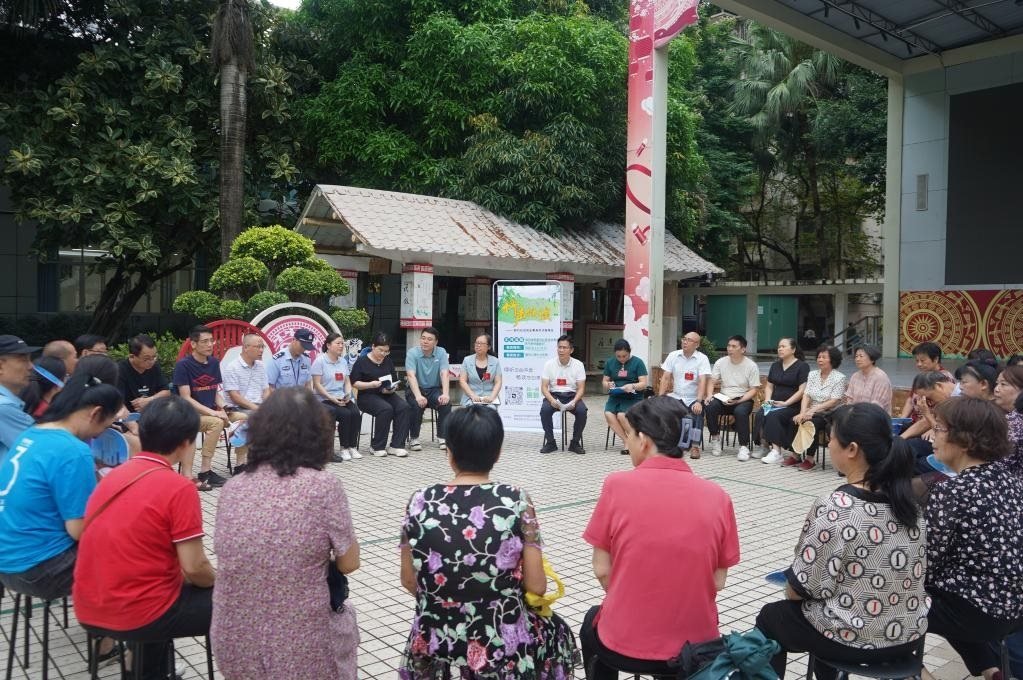 2024年5月28日，廣西南寧市青秀區(qū)新竹社區(qū)召開“竹聲傾談”民情懇談會。新華社發(fā)（李抒蓉 攝）