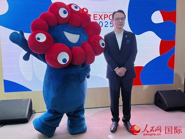 日本駐華大使金杉憲治出席2024年服貿(mào)會。人民網(wǎng)記者 盛楚宜攝