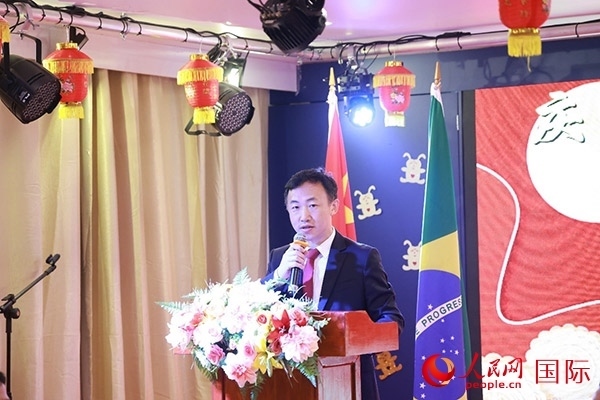 中國(guó)駐里約熱內(nèi)盧代總領(lǐng)事王海濤在活動(dòng)上致辭。人民網(wǎng)記者 陳海琪攝