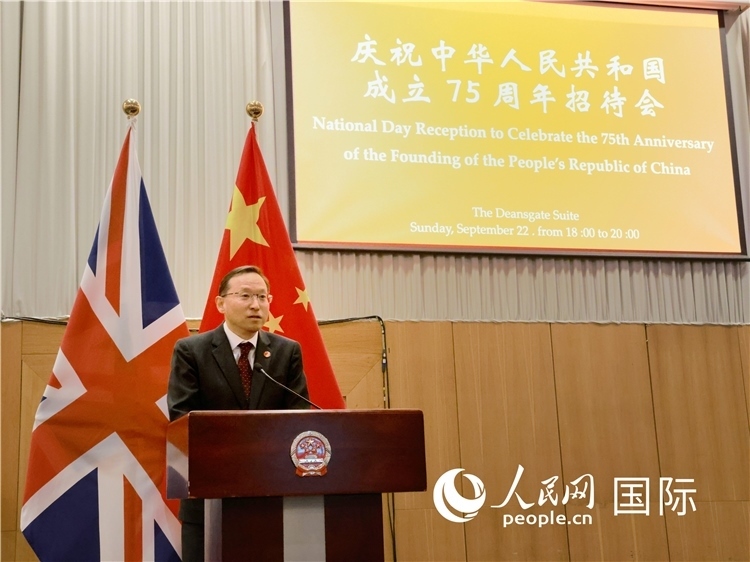 1、中國駐曼徹斯特總領(lǐng)事唐銳致辭。邢雪攝