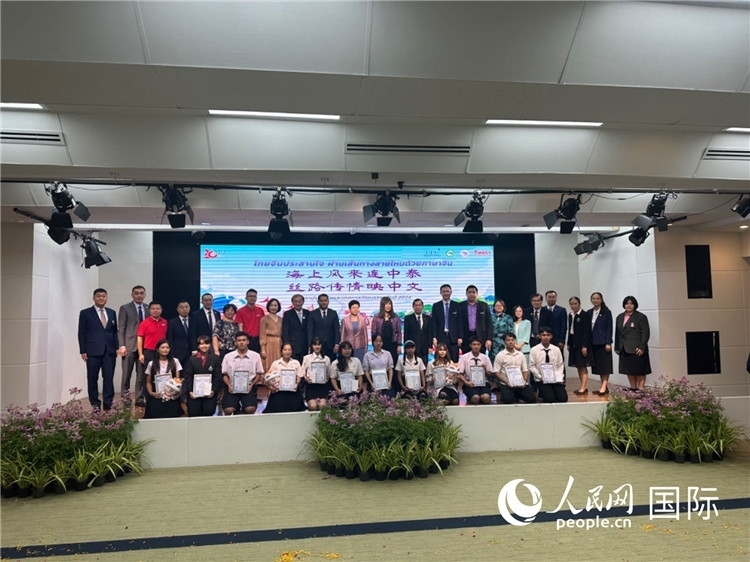 活動現(xiàn)場。人民網(wǎng)記者 簡承淵攝