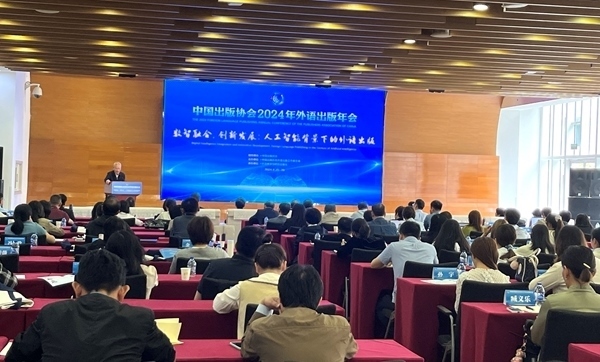 活動現(xiàn)場。田怡婷 攝