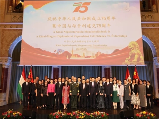 招待會(huì)現(xiàn)場。中國駐匈牙利大使館供圖