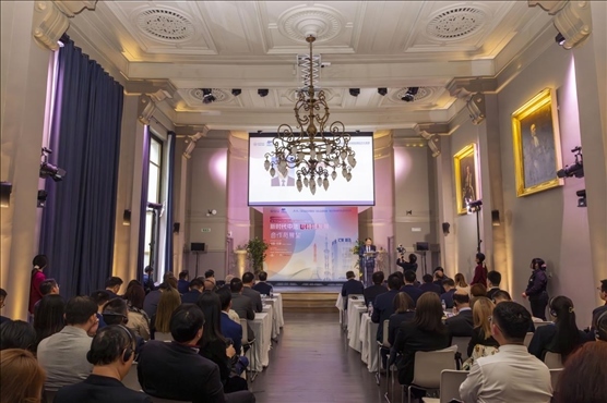 “新時(shí)代中法可持續(xù)發(fā)展合作與展望”論壇現(xiàn)場(chǎng)。主辦方供圖