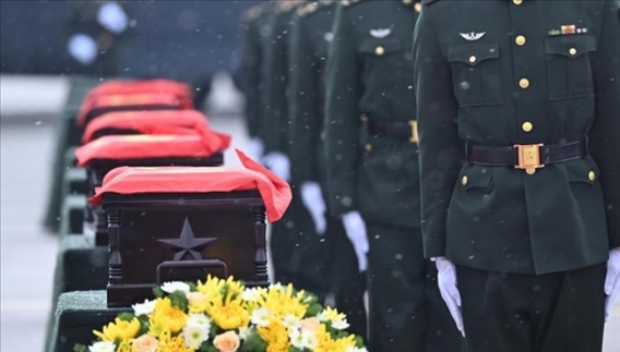 2023年11月，第十批在韓中國人民志愿軍烈士遺骸回到祖國