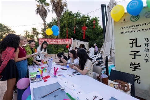 活動(dòng)現(xiàn)場。 馬耳他大學(xué)孔子學(xué)院供圖