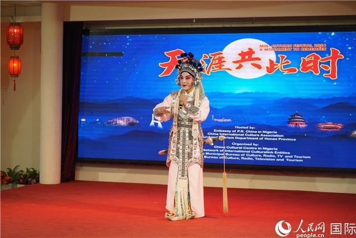 曲劇表演。人民網(wǎng)記者 姜宣攝