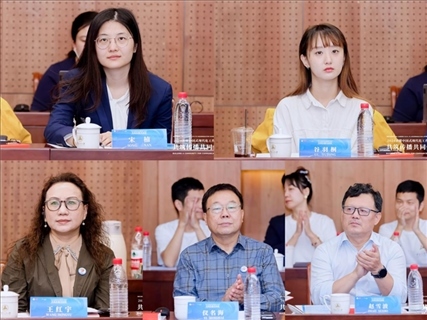 與會(huì)嘉賓。中國(guó)傳媒大學(xué)供圖