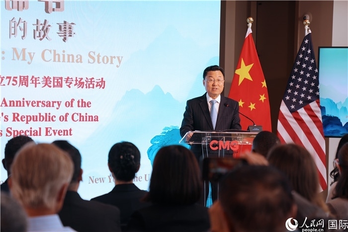 中國駐美國大使謝鋒致辭表示，期待中美青年多走動、多來往、多交流。人民網(wǎng)記者 李志偉攝