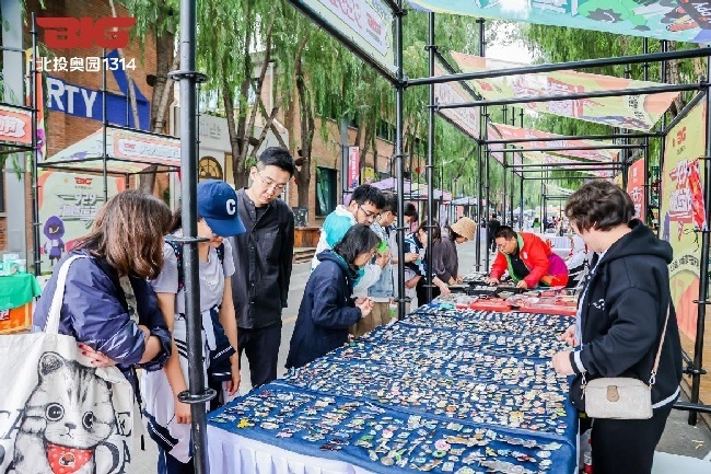 “潮燃運(yùn)動(dòng)節(jié)”吸引了大量民眾參與。主辦方供圖