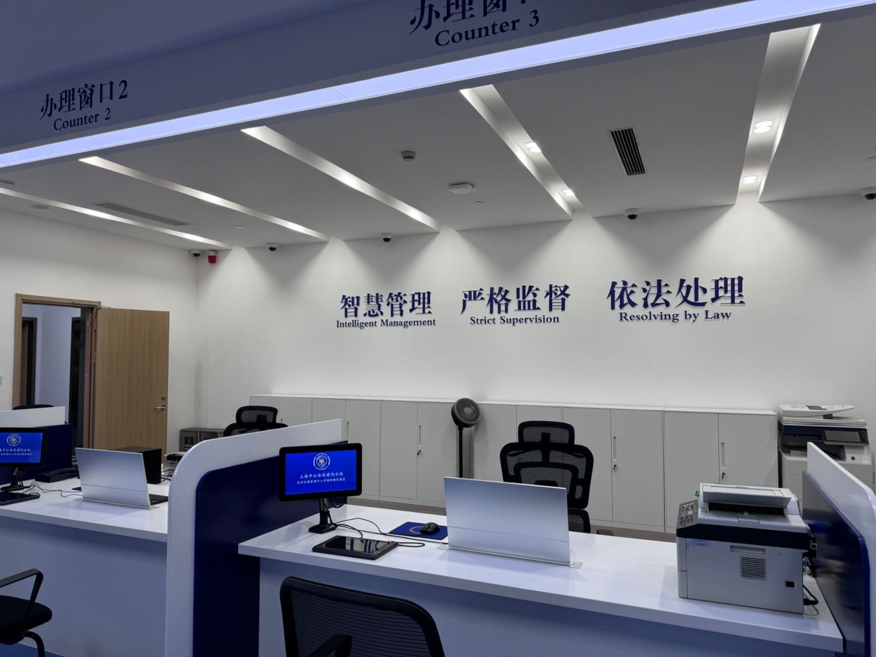 普陀分局“一站式”執(zhí)法辦案管理中心。人民網(wǎng)記者 郝萍攝