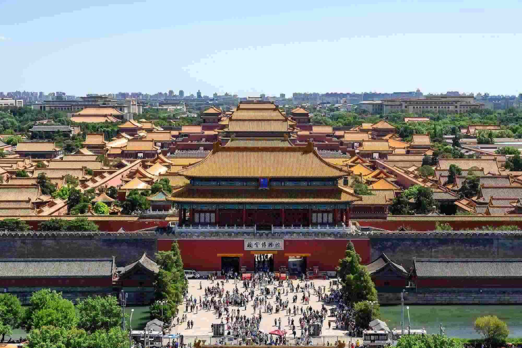 北京，中軸線上的故宮博物院