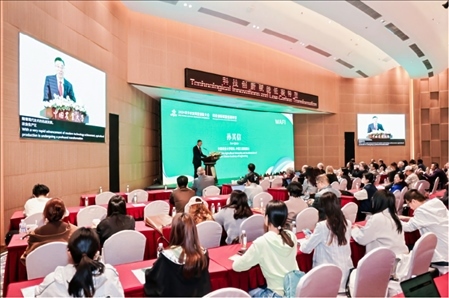 會(huì)議現(xiàn)場(chǎng)。中國(guó)農(nóng)業(yè)大學(xué)供圖