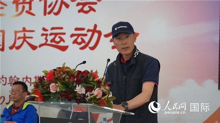 南中經(jīng)貿(mào)協(xié)會(huì)監(jiān)事長潘勇發(fā)言。 人民網(wǎng) 劉暢攝