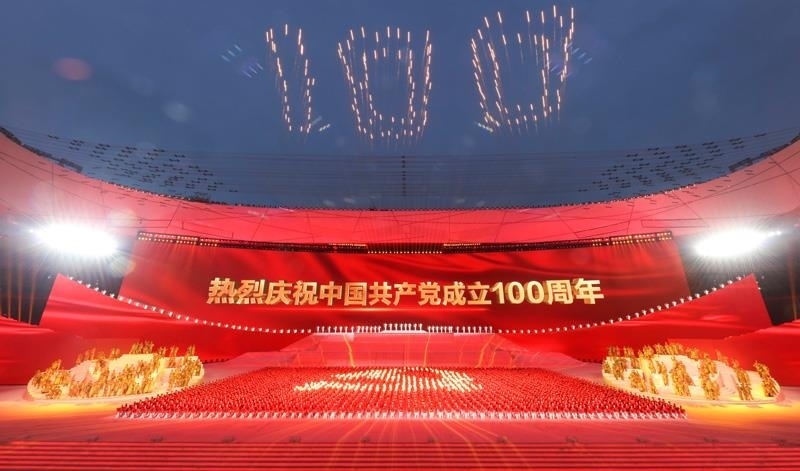 2021年6月28日，慶祝中國(guó)共產(chǎn)黨成立100周年文藝演出《偉大征程》在北京國(guó)家體育場(chǎng)盛大舉行。
