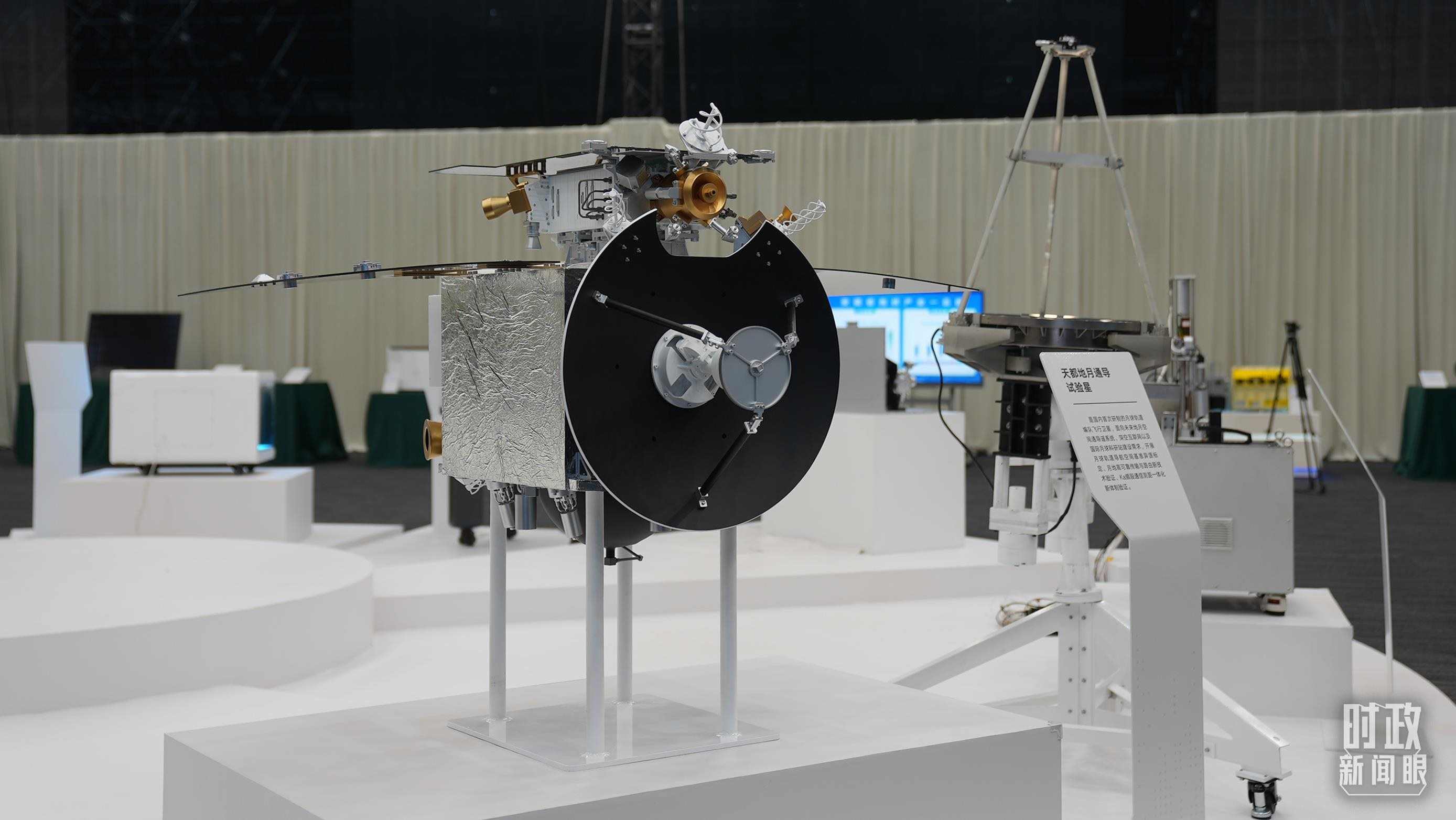 △安徽省重大科技創(chuàng)新成果集中展示的展品。（總臺央視記者金雨秋拍攝）