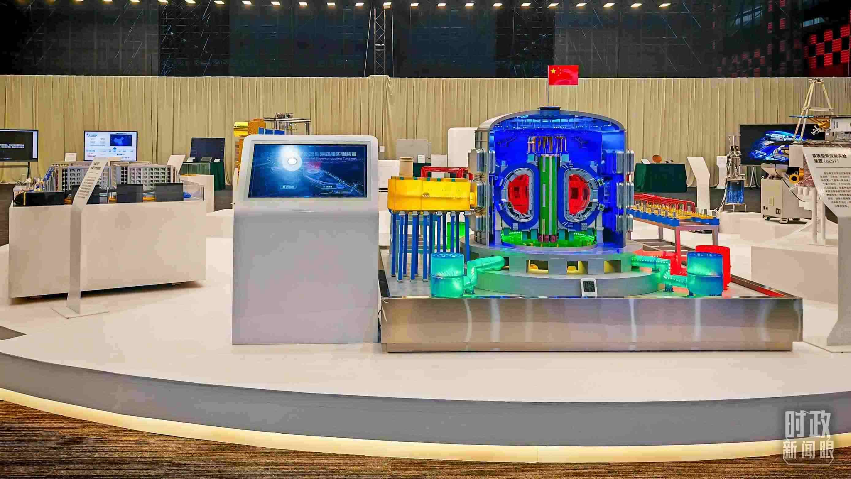 △安徽省重大科技創(chuàng)新成果集中展示的展品。（總臺央視記者周倜拍攝）