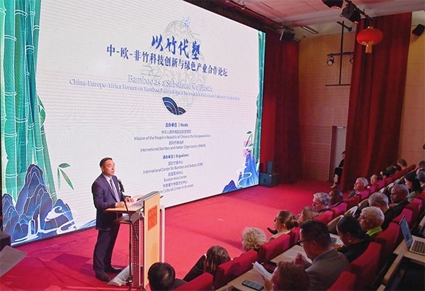 活動(dòng)現(xiàn)場(chǎng)。中國(guó)駐歐盟使團(tuán)供圖